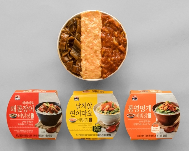 ▲ CU 비빔장 3종. ⓒCU