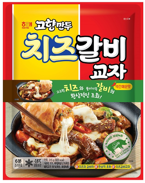 ▲ 고향만두 치즈갈비교자. ⓒ해태제과