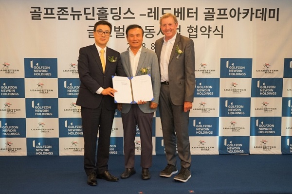 ▲ ⓒ골프존뉴딘그룹