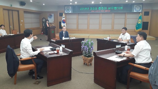 ▲ 29일 대전시청에서 열린 민선7기 충청권 실무협의회 첫 회의 장면.ⓒ세종시