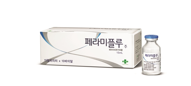 ▲ 페라미플루 ⓒGC녹십자