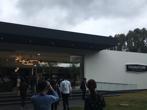 ▲ LG전자 '시그니처 키친 스위트' 전용 전시관ⓒ뉴데일리DB