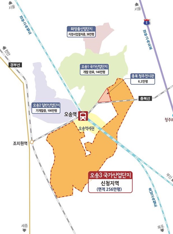 ▲ 오송3산단 위치.ⓒ충북도