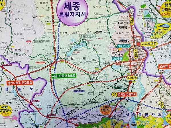 ▲ 세종시 연서면에 들어설 예정인 100만평규모의 국가산업단지인 ‘세종 스마트시티 산업단지’ 위치도.ⓒ세종시