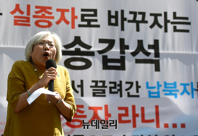 ▲ 발언하고 있는 이미일 6·25전쟁납북인사가족협의회 이사장 ⓒ 뉴데일리 정상윤 기자