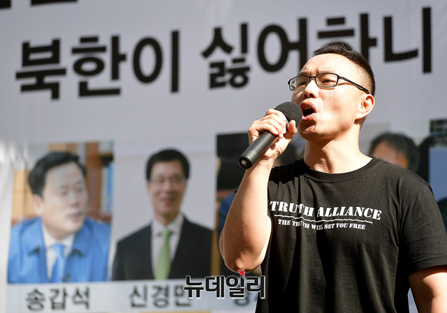 ▲ 발언하고 있는 김은구 서울대 트루스 포럼 대표 ⓒ 뉴데일리 정상윤 기자