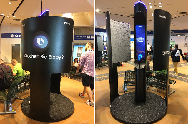 ▲ IFA 2018 전시장에 배치된 빅스비 체험공간 ⓒ장소희 기자