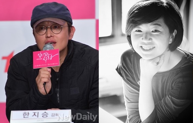 ▲ 황민·박해미 부부. ⓒ TV조선 방송 화면 캡처