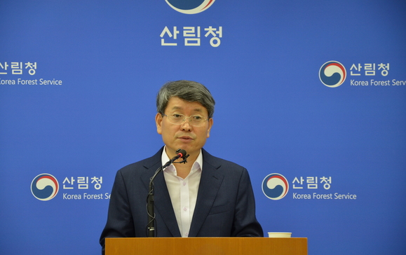 ▲ 산림청 류광수 차장이 가리왕산 복원 계획 심의 결과를 발표하고 있다.ⓒ산림청