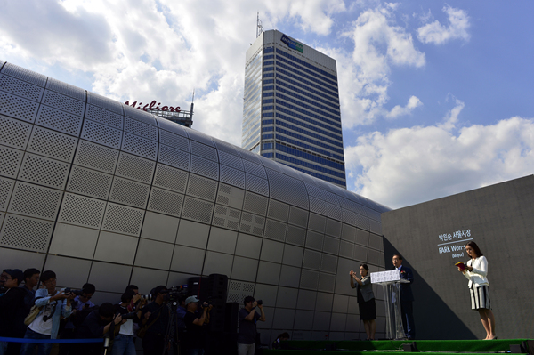 ▲ 동대문디자인프라자 (DDP) 모습. 사진은 '서울도시건축비엔날레 개막식'때 촬영한 모습이다. ⓒ뉴시스 DB