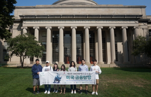 ▲ ⓒDB손해보험