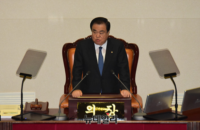 ▲ 문희상 국회의장이 3일 오전 국회에서 열린 정기국회 개회식에서 개회사를 하고 있다. ⓒ뉴데일리 이종현 기자