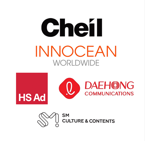 ▲ 2019년 7월부터 시행되는 주 52시간 근무제 적용 광고 회사. ⓒ뉴데일리