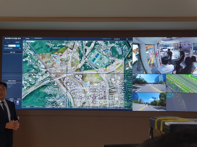 ▲ 관제탑 모습ⓒ뉴데일리 박성수 기자