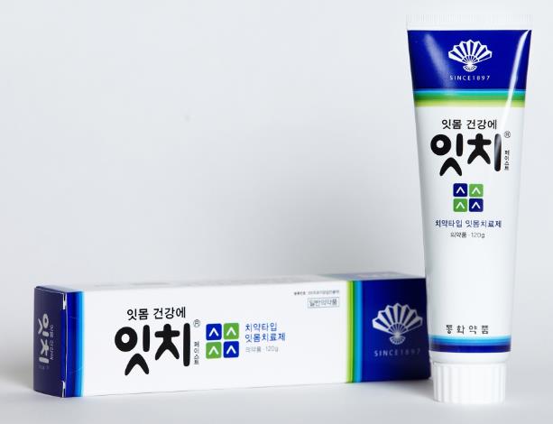 ▲ 치약형 잇몸치료제 '잇치' ⓒ동화약품