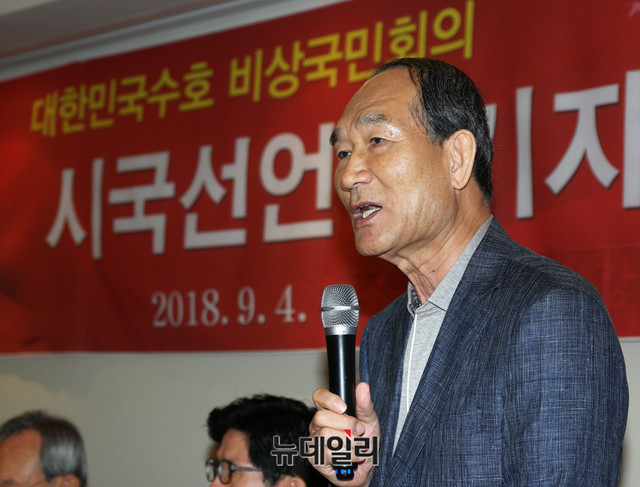 ▲ 박승춘 전 국가보훈처장.ⓒ뉴데일리 이기륭 기자