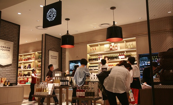 ▲ ⓒ신세계백화점