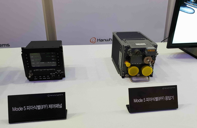▲ 한화시스템 IFF Mode 5. ⓒ한화시스템