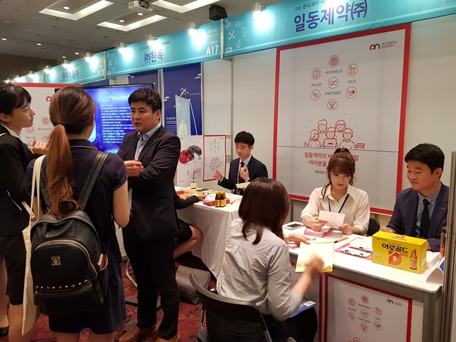▲ 일동제약 채용 부스에도 취업준비생들이 몰렸다. ⓒ뉴데일리