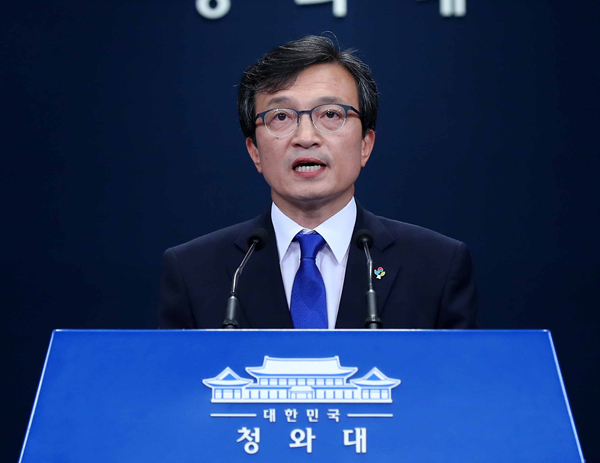 ▲ 김의겸 청와대 대변인. ⓒ뉴시스 사진 DB