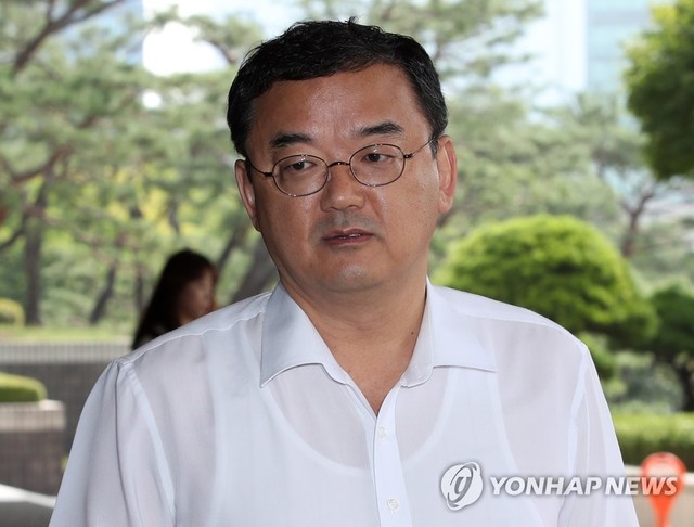 ▲ 불법 재취업 혐의로 지난달 13일 서울중앙지검에 출석하고 있는 지철호 부위원장 ⓒ연합뉴스 제공