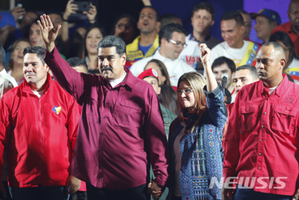 ▲ 지난 5월 20일(현지 시간) 니콜라스 마두로 베네수엘라 대통령이 재선에 성공하고서 인사하고 있다. ⓒ뉴시스. 무단 전재 및 재배포 금지.