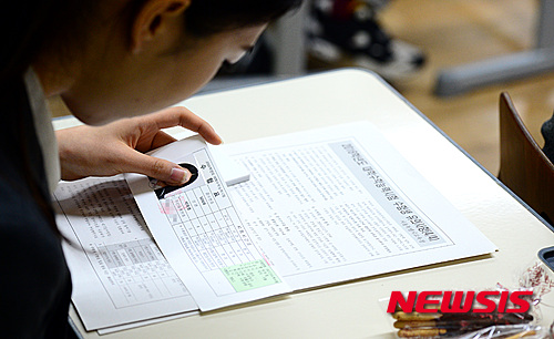 ▲ 2019학년도 대학수학능력시험 응시에 나서는 수험생 가운데 재수 등 N수생의 규모가 전년도보다 감소했다. ⓒ뉴시스