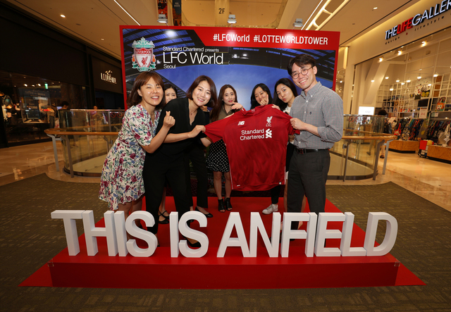 ▲ LFC World 2018 SNS 포토월 홍보사진. ⓒ롯데물산