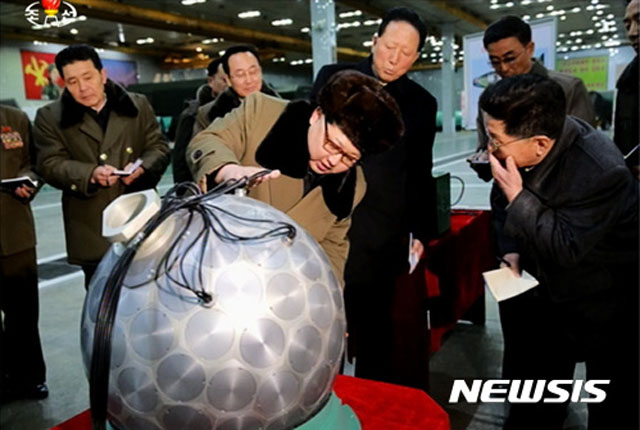 ▲ 美NBC뉴스가 정부 고위소식통을 인용해 