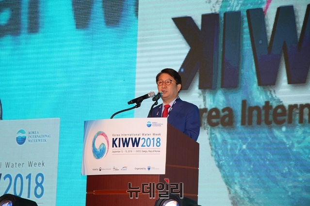 ▲ 권영진 대구시장이 국제물주간 개회식에서 인사말을 하고 있다.ⓒ뉴데일리