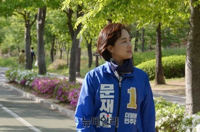 ▲ 유은혜 사회부총리 겸 교육부 장관 후보자. ⓒ유은혜 페이스북