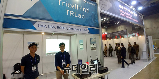 ▲ DX KOREA 2018 ⓒ뉴데일리