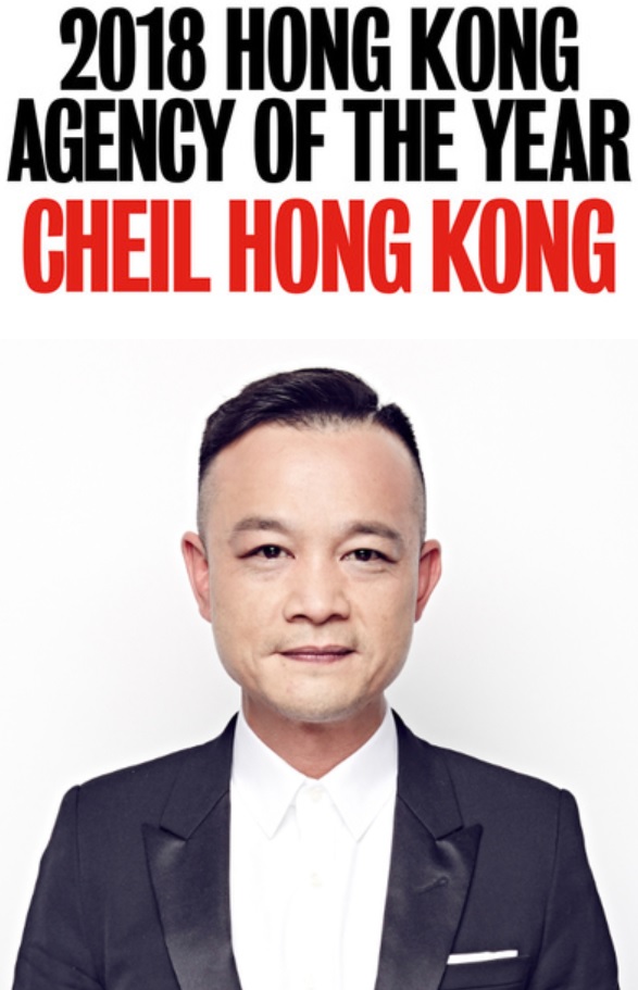 ▲ 폴 챈(Paul Chan) 제일기획 홍콩 CCO(최고 크리에이티브 총괄 책임자). ⓒ캠페인브리프