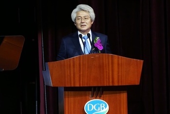 ▲ 김태오 DGB금융지주 회장. ⓒDGB금융지주