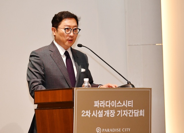 ▲ 박병룡 파라다이스세가사미 대표이사 ⓒ 파라다이스