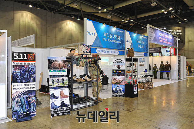 ▲ DX KOREA 2018 ⓒ뉴데일리 오세진