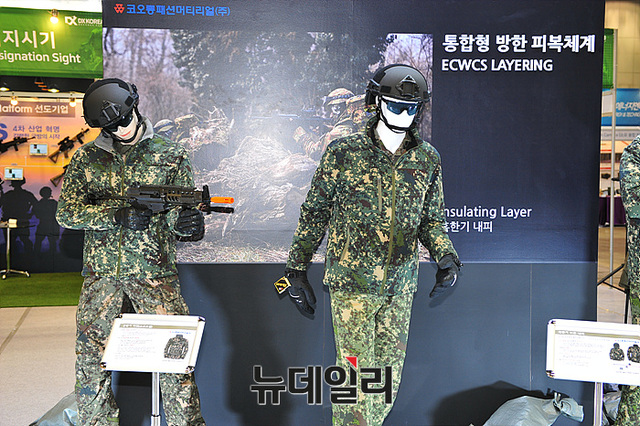 ▲ DX KOREA 2018 ⓒ뉴데일리 오세진