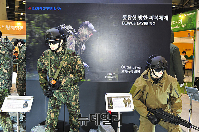 ▲ DX KOREA 2018 ⓒ뉴데일리 오세진