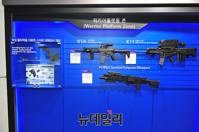 ▲ DX KOREA 2018 ⓒ뉴데일리 오세진