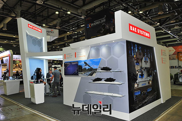 ▲ DX KOREA 2018 ⓒ뉴데일리 오세진