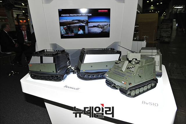 ▲ DX KOREA 2018 ⓒ뉴데일리 오세진