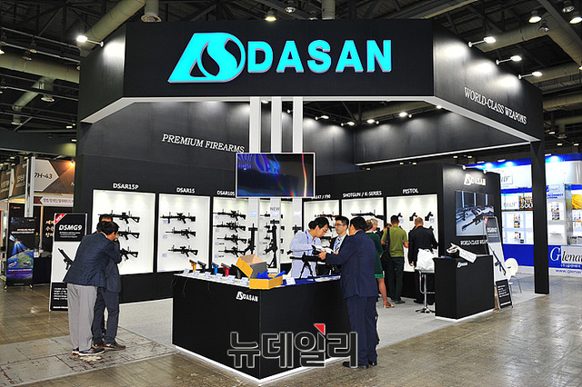 ▲ DX KOREA 2018 ⓒ뉴데일리 오세진