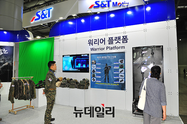 ▲ DX KOREA 2018 ⓒ뉴데일리 오세진