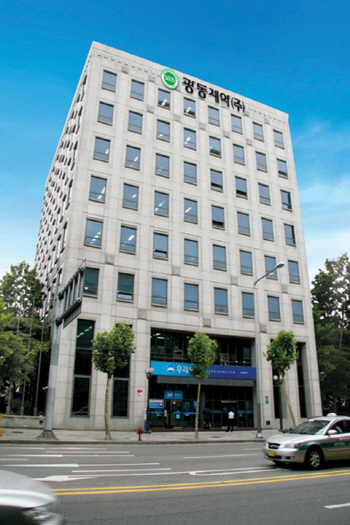 ▲ 광동제약 본사. ⓒ광동제약