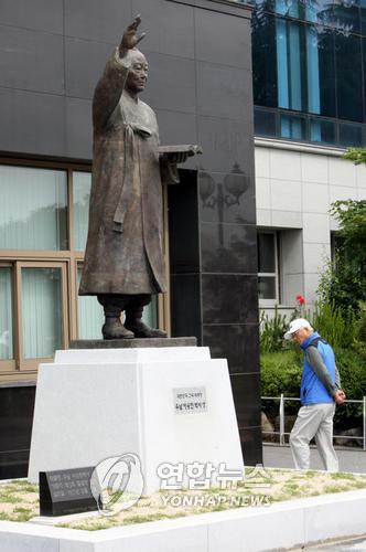 ▲ 배재대학교 내에 위치한 우남 이승만 동상.ⓒ연합뉴스