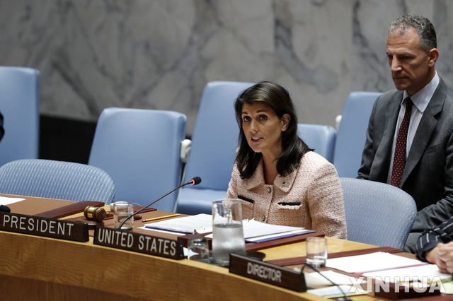 ▲ 니키 헤일리 유엔 주재 美대사ⓒ뉴시스. 무단 전재 및 재배포 금지.