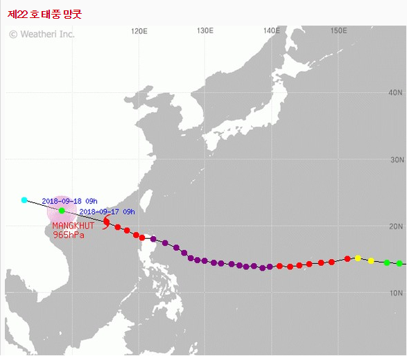 ▲ 22호 태풍 '망쿳' 이동경로(16일 오전 기준). ⓒ기상청