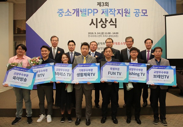 ▲ ⓒ롯데홈쇼핑