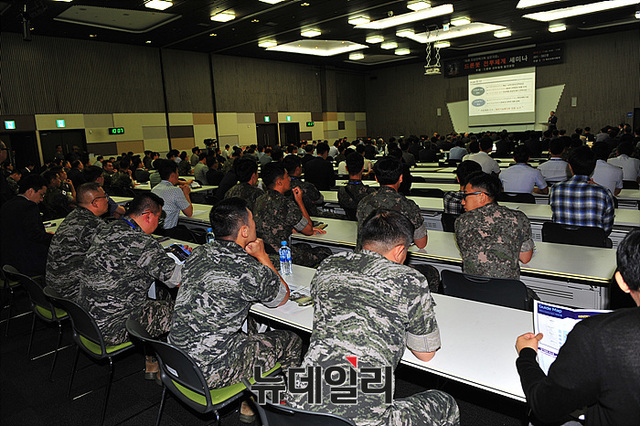 ▲ 육군 드론봇 전투체계 세미나 ⓒ뉴데일리 오세진