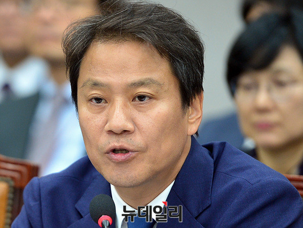 ▲ 임종석 대통령비서실장. ⓒ뉴데일리 DB